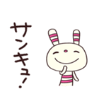 おちゃめな返事☆ヨコシマうさぎ（個別スタンプ：15）