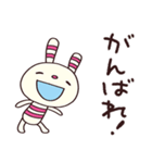 おちゃめな返事☆ヨコシマうさぎ（個別スタンプ：16）