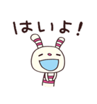 おちゃめな返事☆ヨコシマうさぎ（個別スタンプ：19）