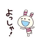 おちゃめな返事☆ヨコシマうさぎ（個別スタンプ：20）