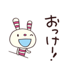 おちゃめな返事☆ヨコシマうさぎ（個別スタンプ：23）