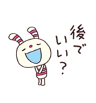 おちゃめな返事☆ヨコシマうさぎ（個別スタンプ：24）