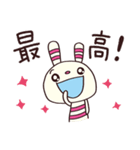 おちゃめな返事☆ヨコシマうさぎ（個別スタンプ：25）
