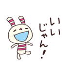 おちゃめな返事☆ヨコシマうさぎ（個別スタンプ：27）