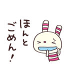 おちゃめな返事☆ヨコシマうさぎ（個別スタンプ：29）