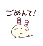 おちゃめな返事☆ヨコシマうさぎ（個別スタンプ：30）