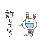 おちゃめな返事☆ヨコシマうさぎ（個別スタンプ：31）