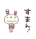 おちゃめな返事☆ヨコシマうさぎ（個別スタンプ：32）