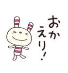おちゃめな返事☆ヨコシマうさぎ（個別スタンプ：37）