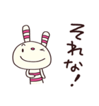 おちゃめな返事☆ヨコシマうさぎ（個別スタンプ：38）