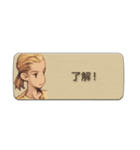 ファイナルファンタジータクティクス（個別スタンプ：11）