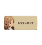 ファイナルファンタジータクティクス（個別スタンプ：12）