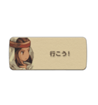 ファイナルファンタジータクティクス（個別スタンプ：23）