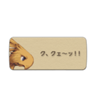 ファイナルファンタジータクティクス（個別スタンプ：26）