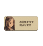 ファイナルファンタジータクティクス（個別スタンプ：30）