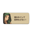 ファイナルファンタジータクティクス（個別スタンプ：32）