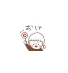毎日使いやすい！ぎょーこの小さめスタンプ（個別スタンプ：1）