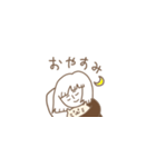 毎日使いやすい！ぎょーこの小さめスタンプ（個別スタンプ：5）