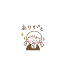 毎日使いやすい！ぎょーこの小さめスタンプ（個別スタンプ：6）