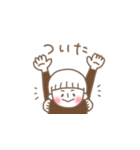 毎日使いやすい！ぎょーこの小さめスタンプ（個別スタンプ：10）