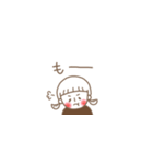 毎日使いやすい！ぎょーこの小さめスタンプ（個別スタンプ：11）
