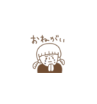 毎日使いやすい！ぎょーこの小さめスタンプ（個別スタンプ：13）