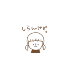 毎日使いやすい！ぎょーこの小さめスタンプ（個別スタンプ：29）