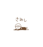 毎日使いやすい！ぎょーこの小さめスタンプ（個別スタンプ：31）
