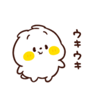 ねこなともだちプチ（個別スタンプ：1）