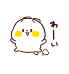 ねこなともだちプチ（個別スタンプ：3）