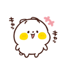 ねこなともだちプチ（個別スタンプ：4）