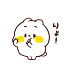 ねこなともだちプチ（個別スタンプ：5）