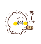 ねこなともだちプチ（個別スタンプ：9）