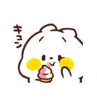 ねこなともだちプチ（個別スタンプ：12）