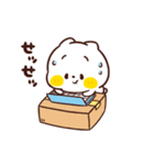 ねこなともだちプチ（個別スタンプ：13）