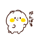 ねこなともだちプチ（個別スタンプ：14）