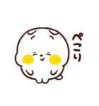 ねこなともだちプチ（個別スタンプ：16）