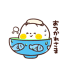 ねこなともだちプチ（個別スタンプ：17）
