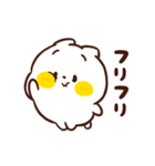 ねこなともだちプチ（個別スタンプ：19）