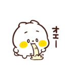 ねこなともだちプチ（個別スタンプ：21）