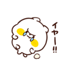 ねこなともだちプチ（個別スタンプ：22）
