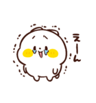 ねこなともだちプチ（個別スタンプ：23）