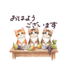 秋に毎日使える 水彩ねこ 日常（個別スタンプ：2）