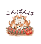 秋に毎日使える 水彩ねこ 日常（個別スタンプ：4）