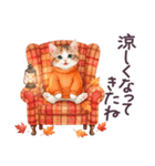 秋に毎日使える 水彩ねこ 日常（個別スタンプ：7）