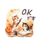 秋に毎日使える 水彩ねこ 日常（個別スタンプ：10）