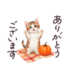 秋に毎日使える 水彩ねこ 日常（個別スタンプ：14）