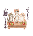 秋に毎日使える 水彩ねこ 日常（個別スタンプ：15）