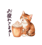 秋に毎日使える 水彩ねこ 日常（個別スタンプ：17）
