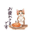 秋に毎日使える 水彩ねこ 日常（個別スタンプ：18）